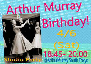 Arthur Murray Birthday Party